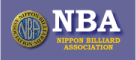 社団法人日本ビリヤード協会 NBA(Nippon Billiard Association)