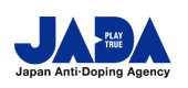 公益財団法人 日本アンチ・ドーピング機構 Japan Anti-Doping Agency ロゴ