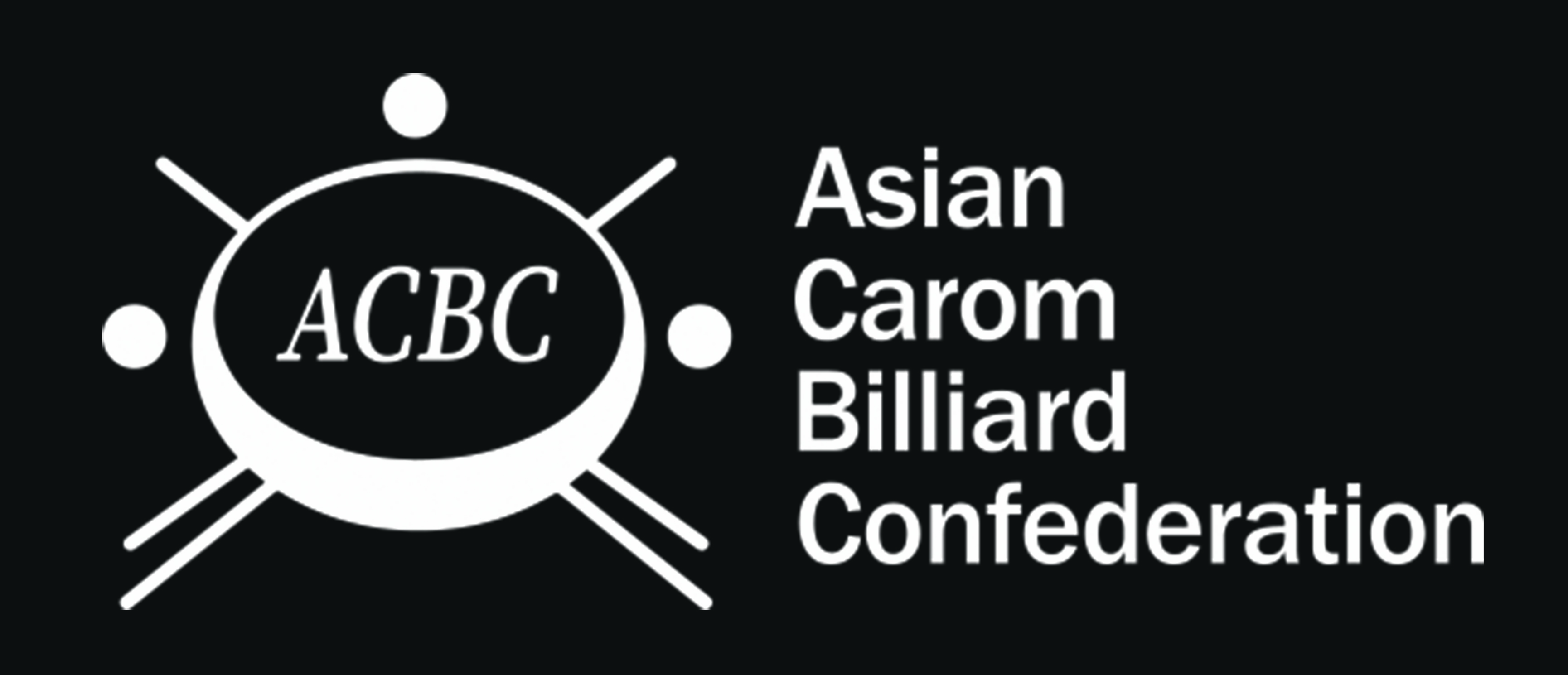 アジアキャロム連盟 ACBC(Asian Carom Billiard Confederation)